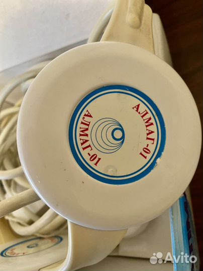 Алиаг-01 магнитотерапевтический аппарат