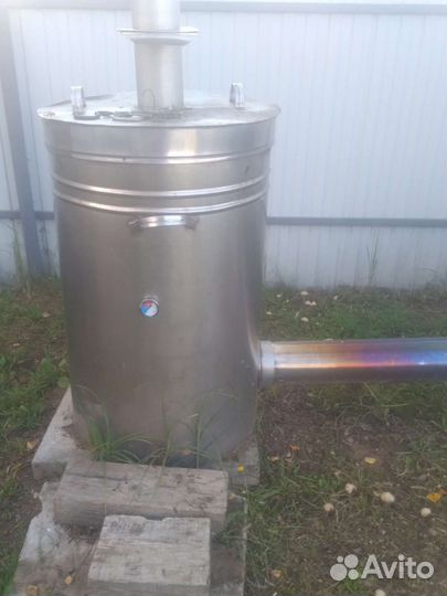 Коптильня из нержавейки бу