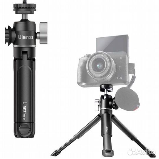 Штатив-мини Ulanzi MT-14