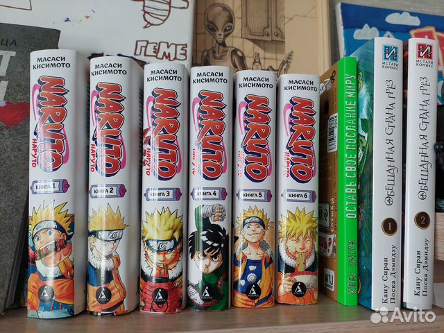 Книги Наруто и манга 