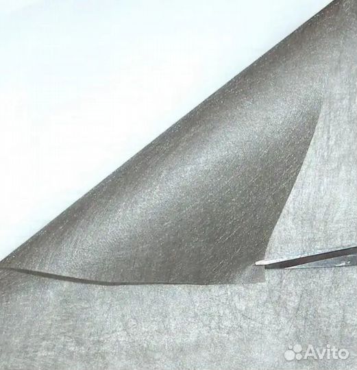 Геотекстиль 250