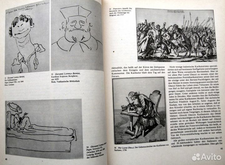 История европейской карикатуры (берлин 1976 )