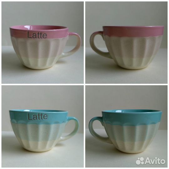 Кружки Latte