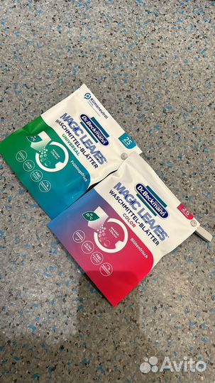 Листовой стиральный порошок Dr. Beсkmann