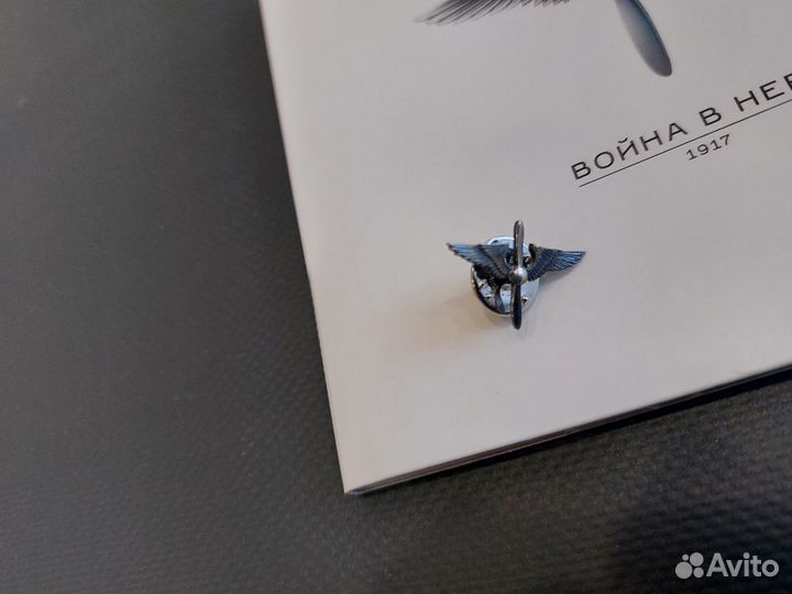 Коллекционные версии игр