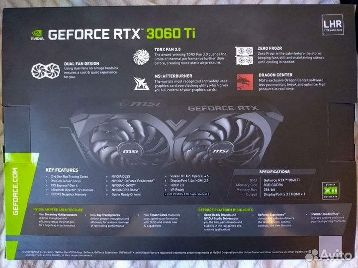 MSI GeForce RTX 3060 Ti