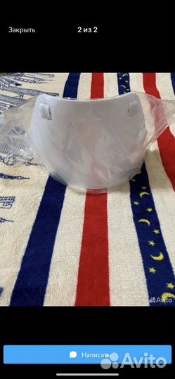 Защита для фехтования