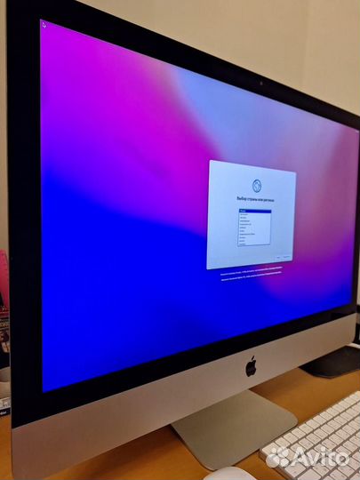 iMac (27-inch, Late 2015) / 16 GB RAM / SSD 256 GB