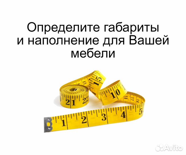 Комод Сканди 12