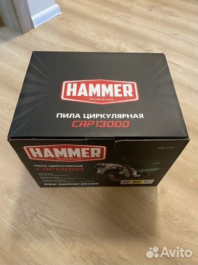 Циркулярная пила Hammer CRP1300D