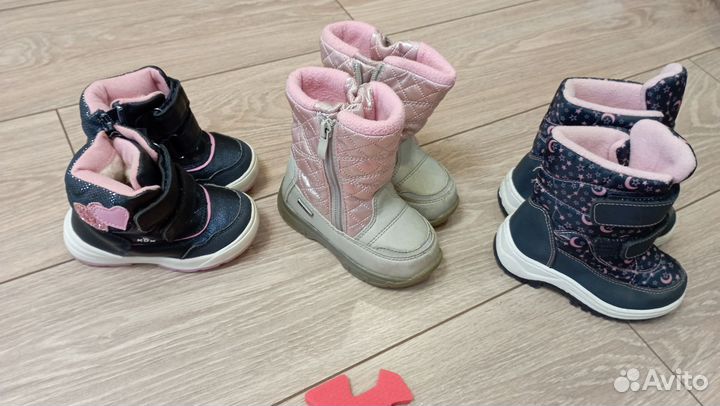 Сапожки для девочки зимние