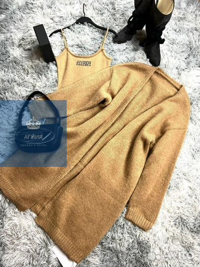 Костюм Maison Margiela