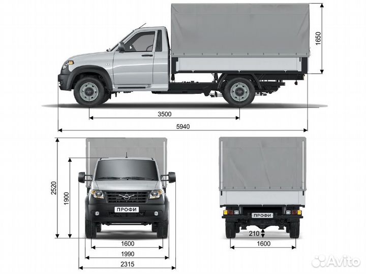Везу Козу.Перевозка животных. Доставка корма