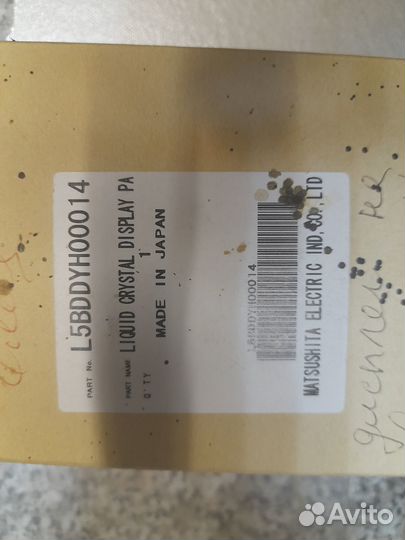 Продается дисплей на видеокамеру panasonic