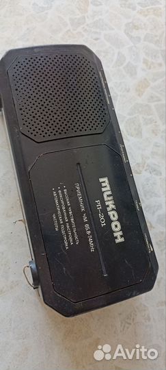 Укв приемник 