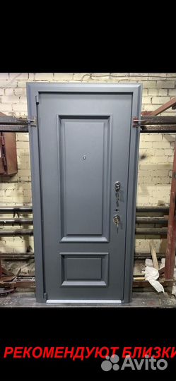 Качественная дверь входная с доставкой