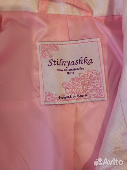 Платье для девочки 98 новое