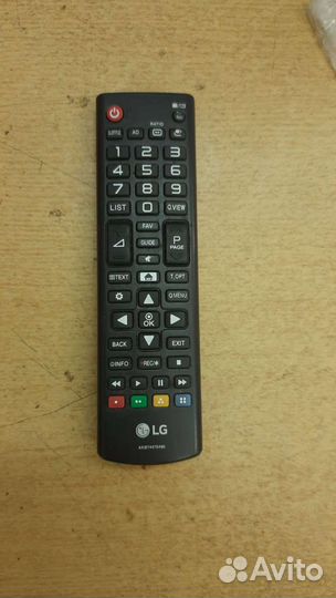 Телевизор бу