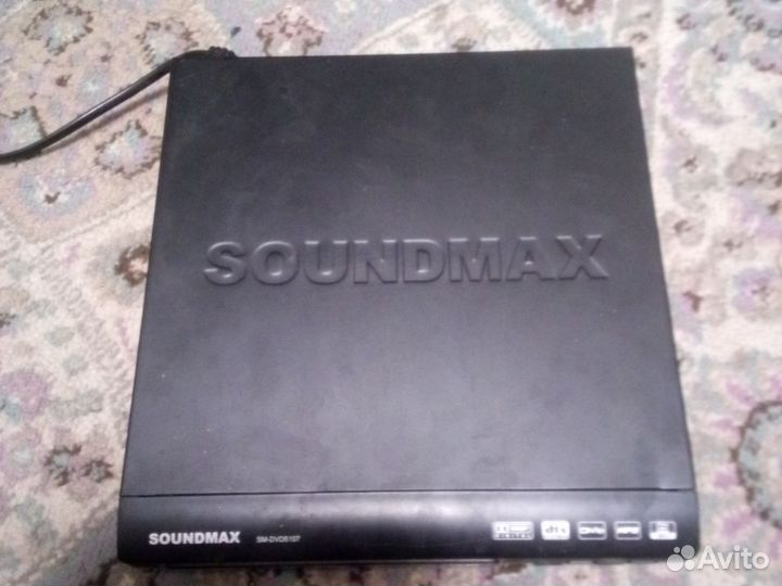 DVD плеер Soundmax SM-DVD5107 + 5 дисков