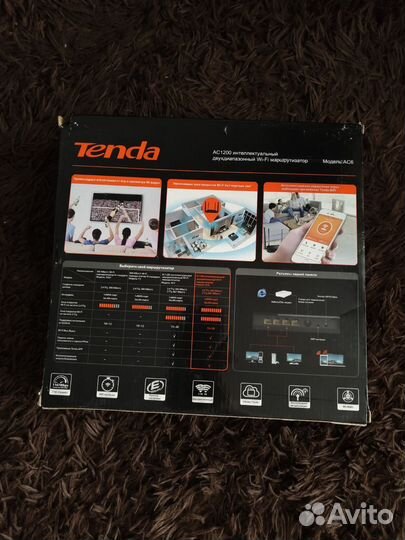 Роутер tenda ac1200