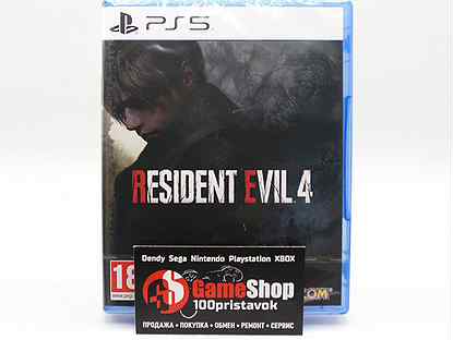 Resident Evil 4 PS5