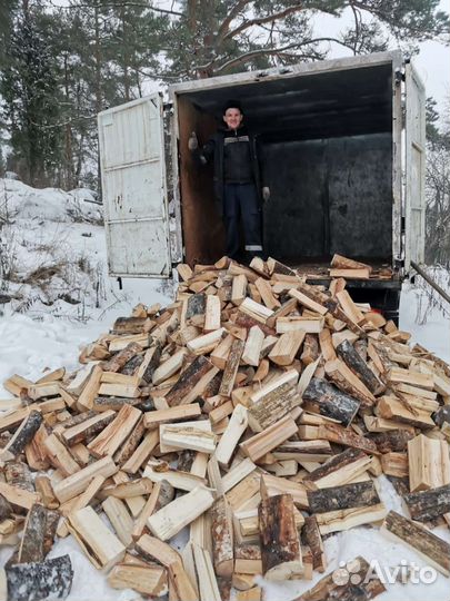Дрова. Колотые