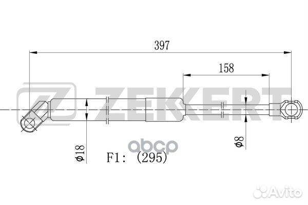Пружина газовая багажника MB S-Class (220) 98