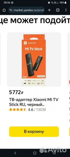 Телевизор samsung 40 дюймов
