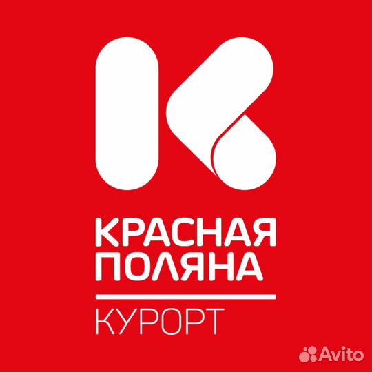 Менеджер склада (проживание + питание) г. Сочи