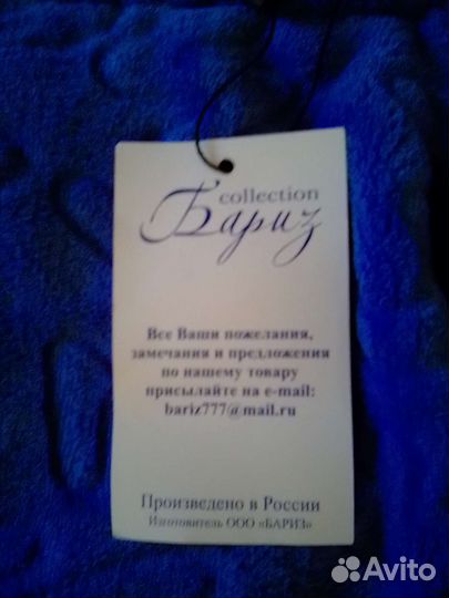 Женский костюм, пижама