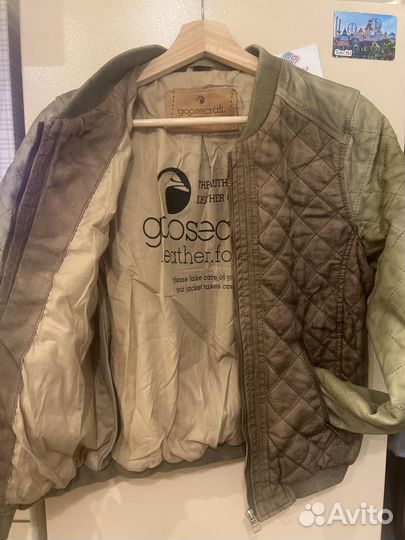 Винтажная куртка