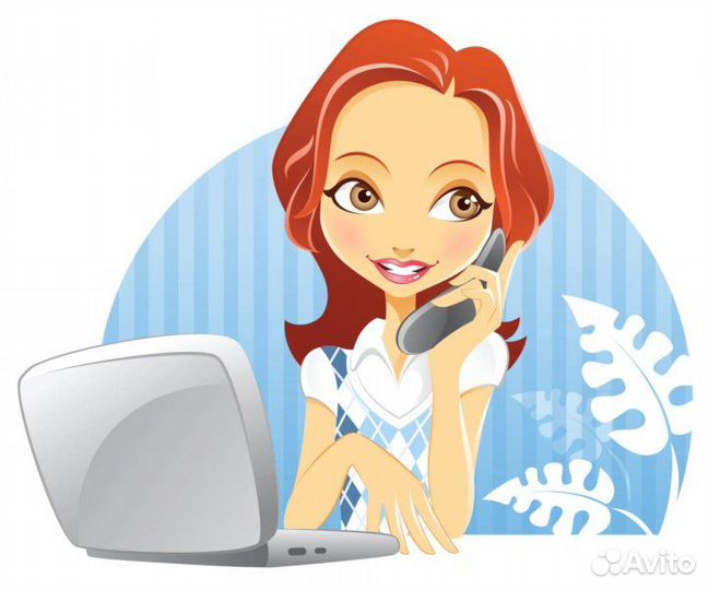 Помощник бухгалтера