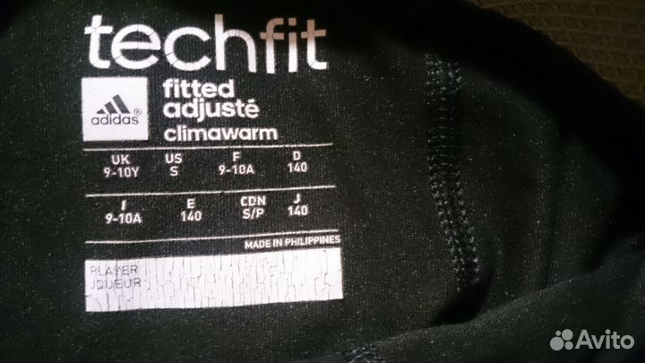 Термо леггинсы, Adidas