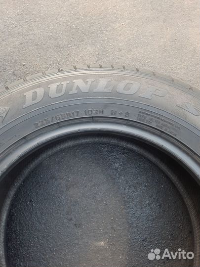 Dunlop Grandtrek ST30 225/65 R17