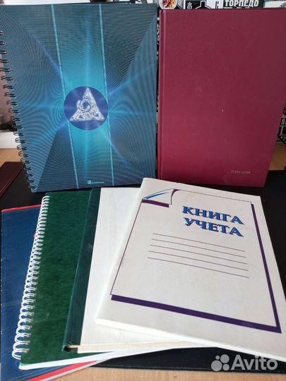Тетради А4, А5, книги учёта