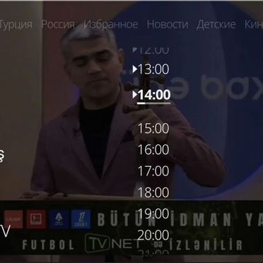 Азербайджанские и Турецкие каналы, iptv без VPN