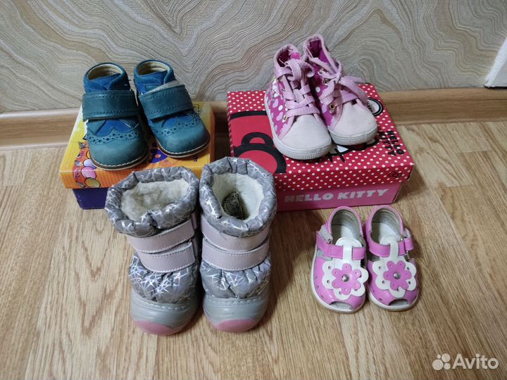 Обувь для девочки пакетом