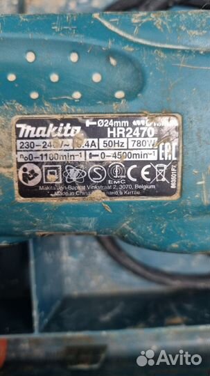 Перфоратор Makita HR2470 2019 год (162448)