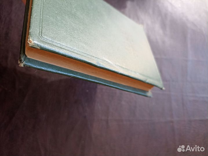 Атлас СССР 1956г. мини формат (ви)