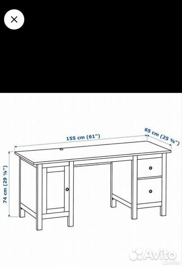 Мебель IKEA хемнэс комплект