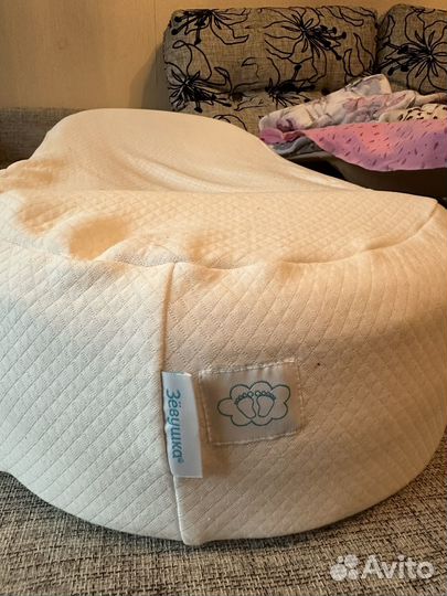 Кокон зевушка