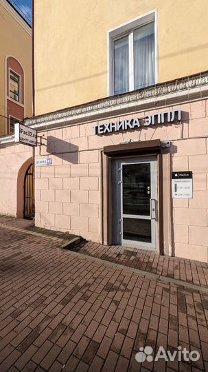 iPhone 15 Plus, 128 ГБ