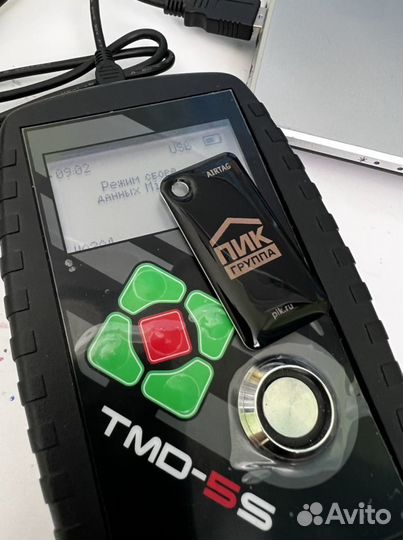 Копия домофонного ключа пик