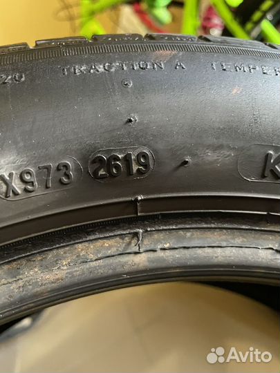 Pirelli Cinturato P1 195/55 R15