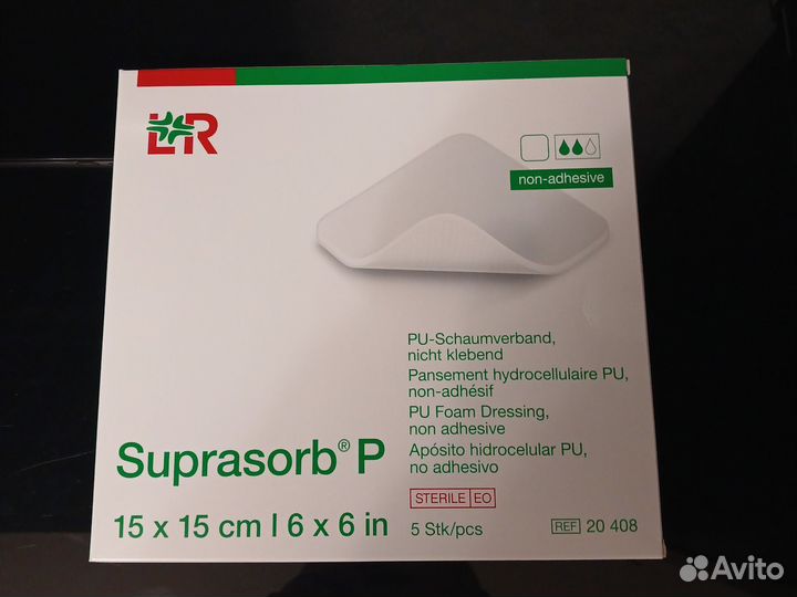 Suрrаsоrb P (Супрасор Р) повязка