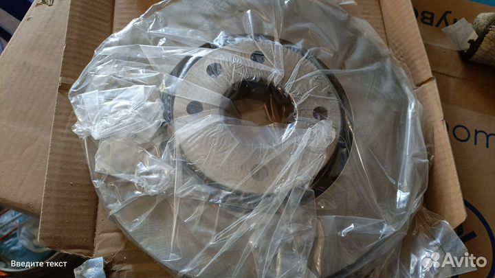 Тормозные диски Пежо 307