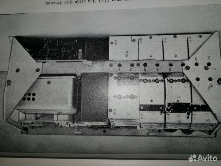 Инструкция к самолётному приёмнику ус-9. Схемы, фо