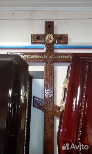 Ритуальные услуги