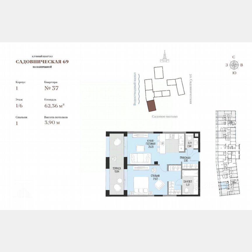 1-к. квартира, 62,4 м², 1/6 эт.