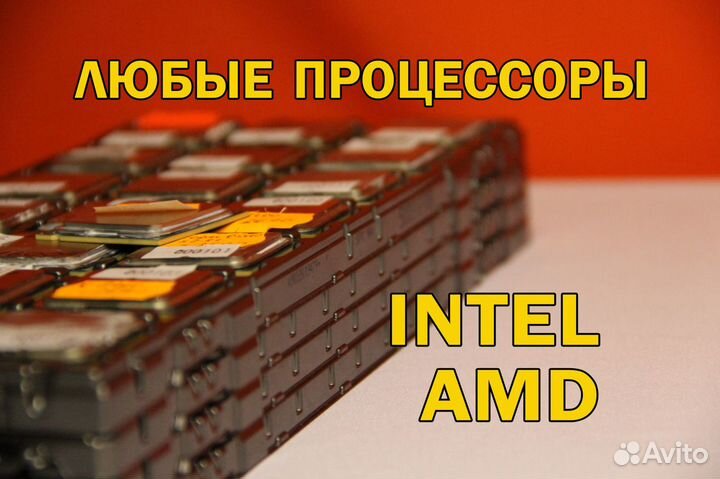 Процессор AMD Ryzen 7 5700X3D OEM новый